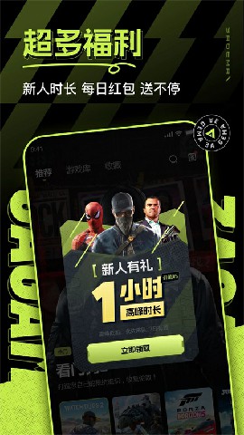 1767082084133067.jpg 12114443guor.jpg