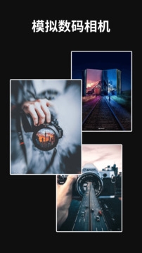 loficam相机官方下载