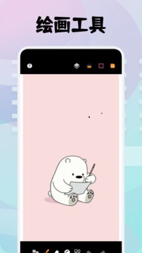 MioMio动漫app下载