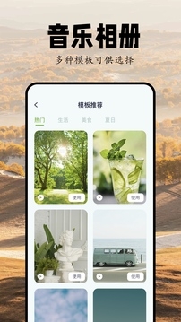 CuteCut官方正版下载
