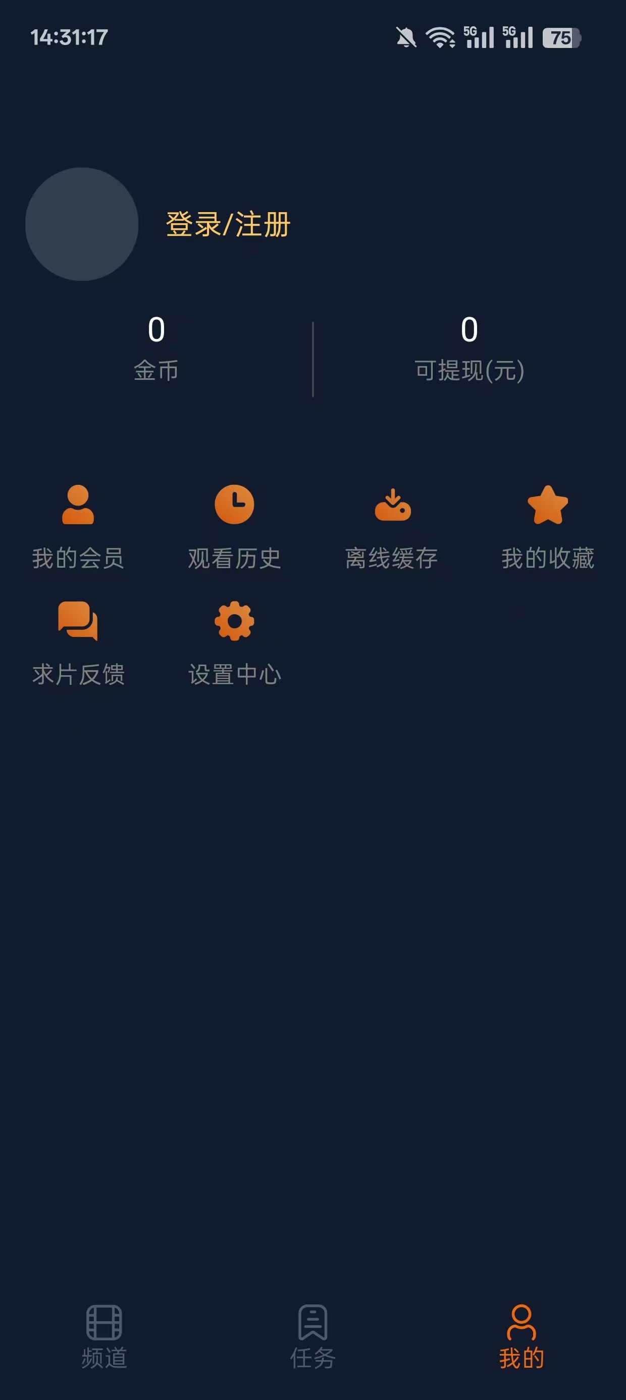 卡拉动漫app官方下载