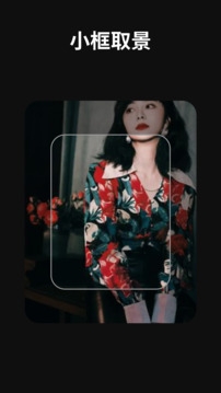 loficam相机官方下载