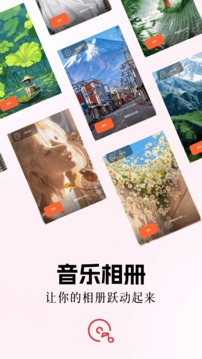 极速cn画质助手官网下载