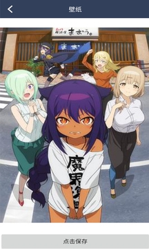 zzzfun官方app下载最新版