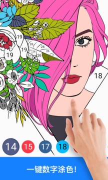 绘画大师下载安装手机版