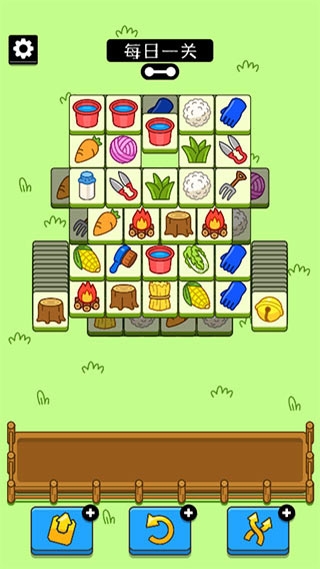 羊了个羊游戏免费版