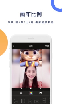 一键去水印永久免费版