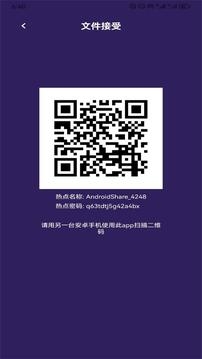 Tachiyomi官网下载最新版本