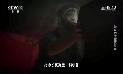 乐看直播软件下载