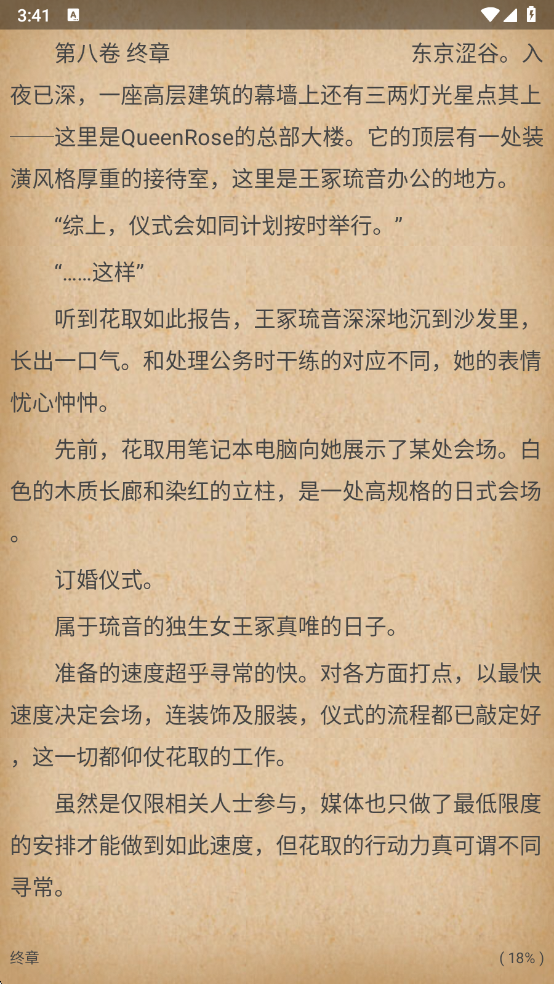 1767169911650381.png 8fbf3e27c60ea285e08a2e0850b86fd5.png