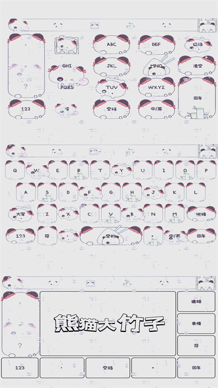 甜萝插件官方正版安装