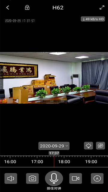 360Eyes官方下载app