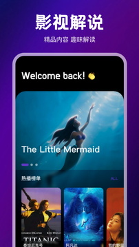 1767487740406087.jpg 110_c75af2b4accf855bb7218fc4608e4a60_234x360.jpg