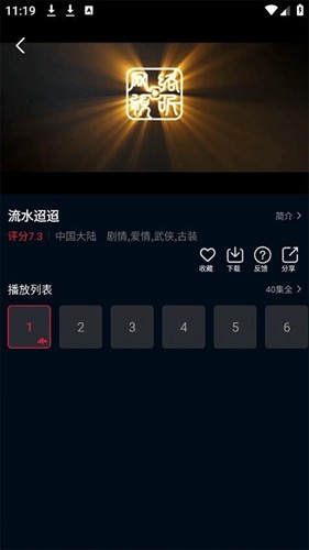 1767487855740265.jpg 19174117mtve.jpg