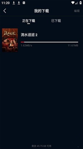 1767487871935108.jpg 19174120chw6.jpg