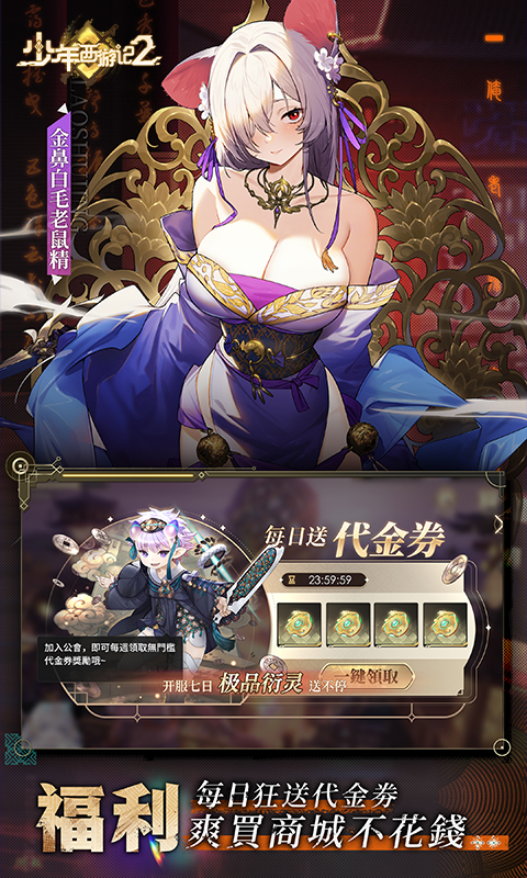 1767507881714209.jpg 694e2c8e588f8.jpg