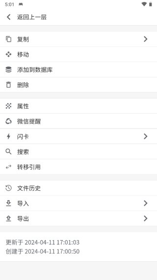 1767513357850041.png b6b2fd2f0bc232f59b896c44260907ff.png