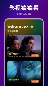 双鱼视频app官方下载追剧最新版本