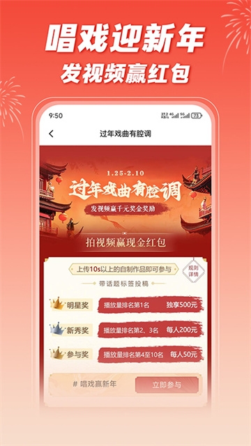 爆米花视频下载安装最新版