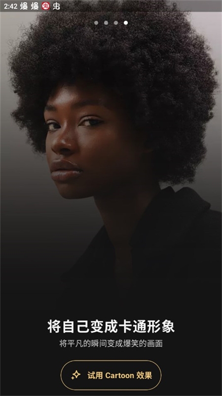 prequel相机app下载