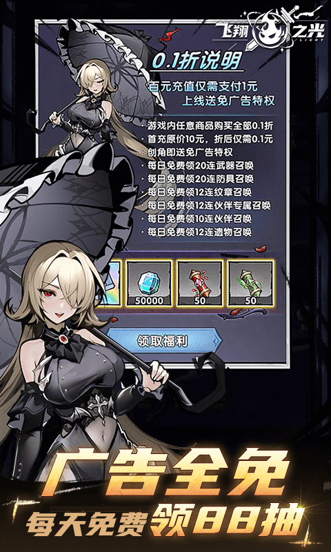 1767577109555681.png 694b90f24b8a0.png