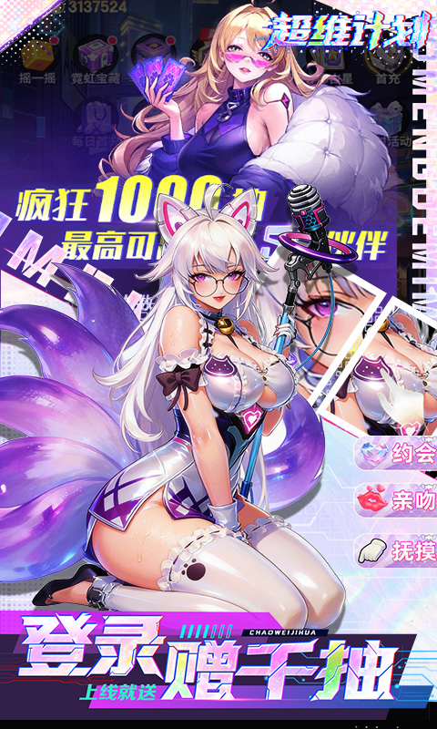 1767581191979962.jpg 694517c6badbb.jpg