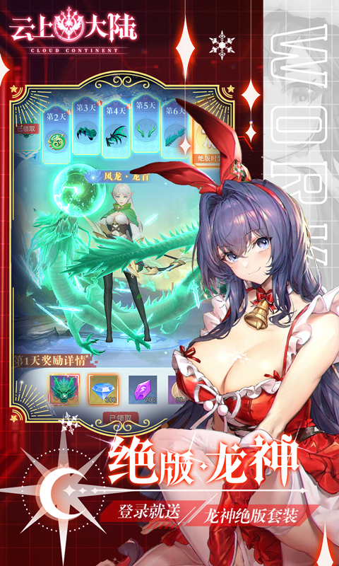 1767583814869877.jpg 693b947d06e61.jpg