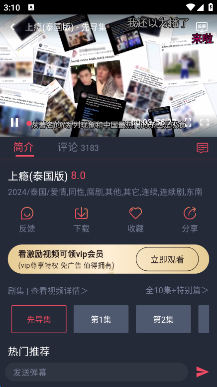 1767598269614179.png 16c57979-de91-47e6-bb3f-85cc92bd2f19.png