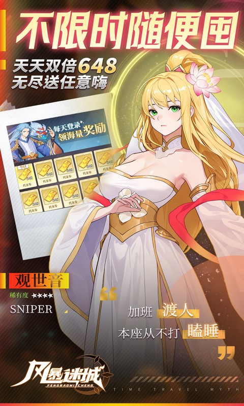 1767600491147915.jpg 6945078aeade5.jpg