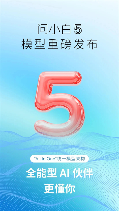 1767601264159068.jpg a823aacf896e4748ee230c974f1c238c.jpg