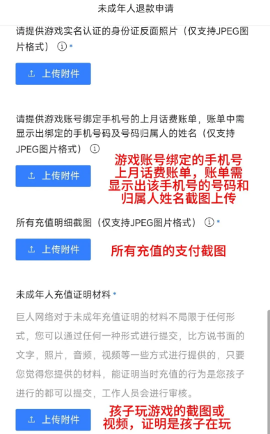 05134008bocu (1).png