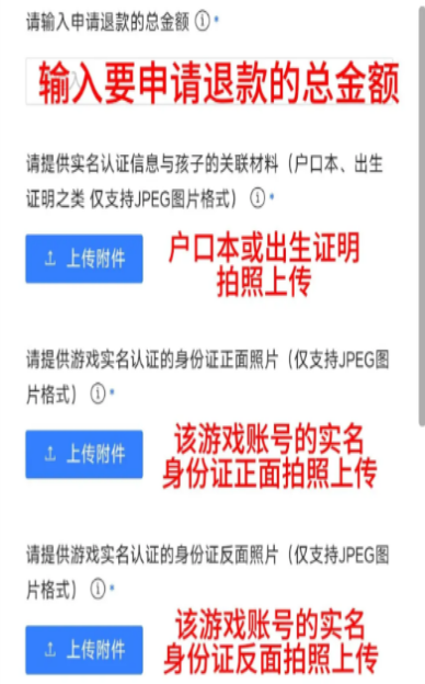 05134007fwja (1).png