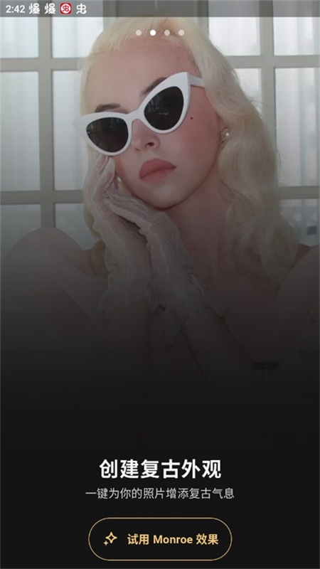 prequel相机app下载