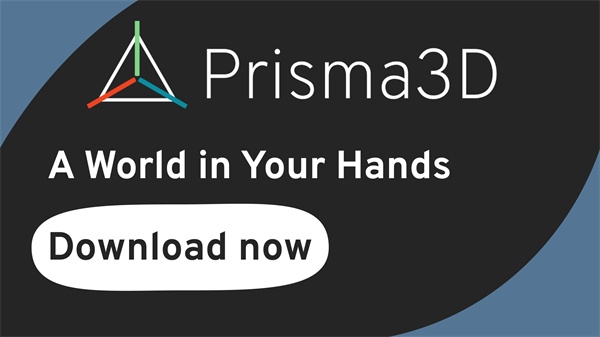 Prisma3D软件下载