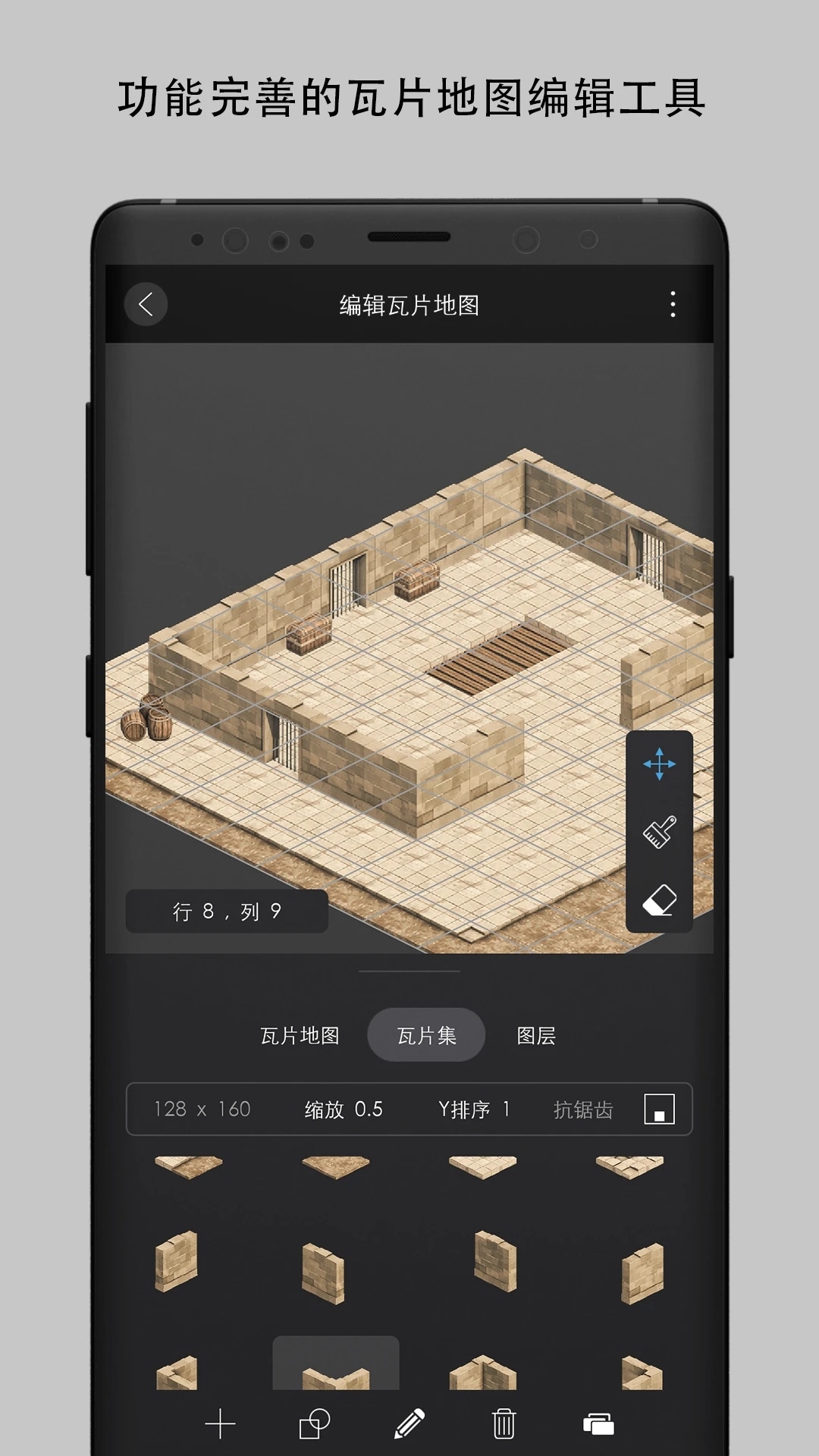 创意制作工坊下载