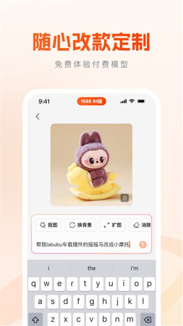 1767663979914533.jpg 21134814jlfukibvihzjs2ge.jpg