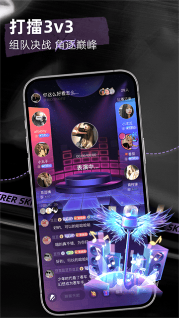 1767667674659929.png 16153014v3c56s0rhjtk.png