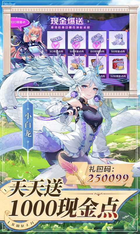 1767669576645688.jpg 6943a8fa74bd9.jpg