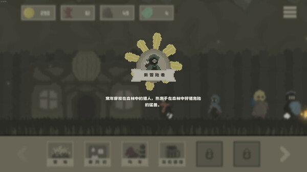 1767671725223131.jpg ss_68411189305e74e9d6a0c6af449603778d033a40.600x338.jpg