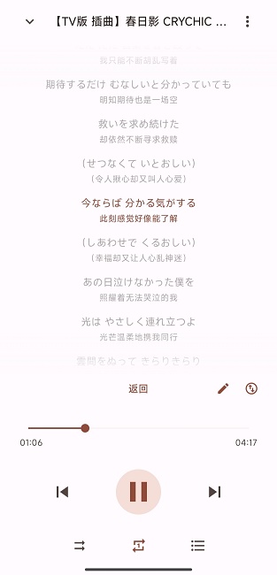 1767676564149422.jpg 31140448acb82vfxlq41g7p2.jpg