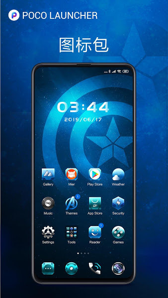 1767678590626223.jpg 202481393644219310.jpg