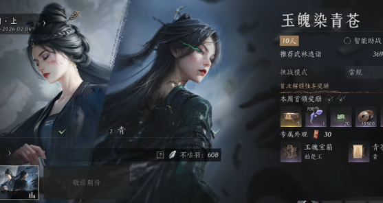 1767680538844021.png 05165458wpxf.png