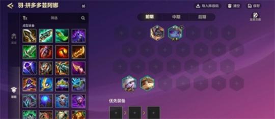 1767683102205413.jpg 05163519jxiv.jpg