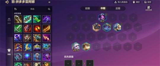 1767683123284240.jpg 051635208ebi.jpg