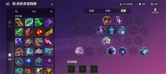 1767683146538550.jpg 05163520qj84.jpg