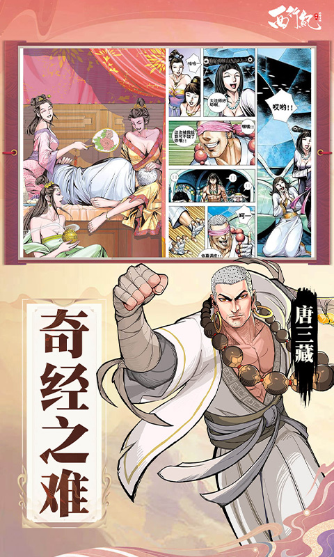 1767683182213435.jpg 69366f9f3b330.jpg