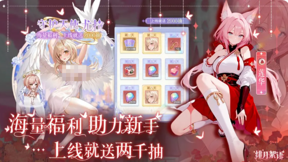 1767684136882388.png 1767596710796.png