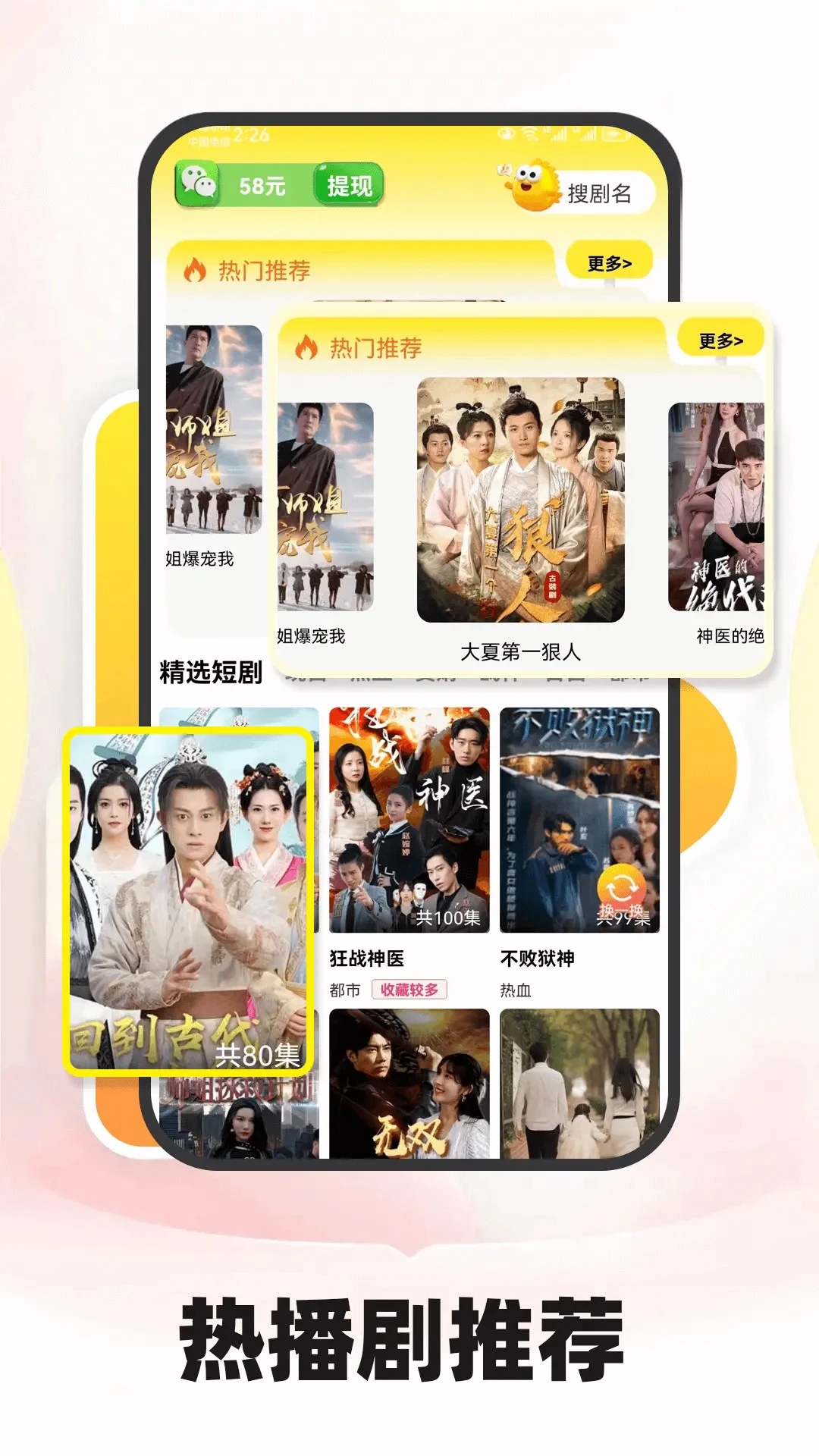 1767684273752021.jpg 1760335206895150.webp.jpg