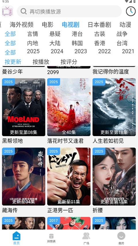 1767684668471432.jpg 9ef1fe41276f138b6795a059bccd7226.jpg