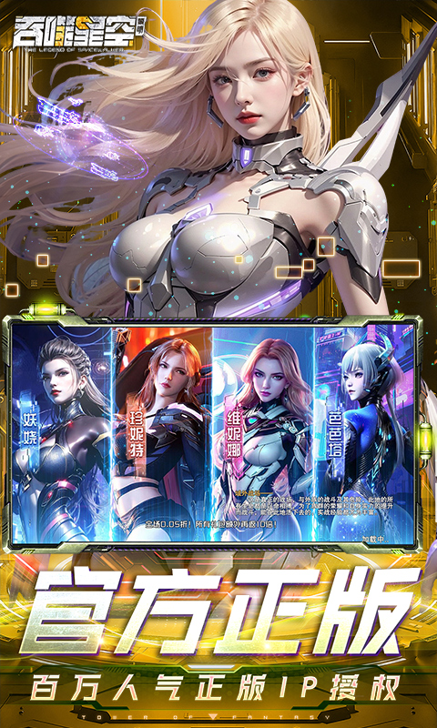 1767685064186722.jpg 69393f1676c83.jpg